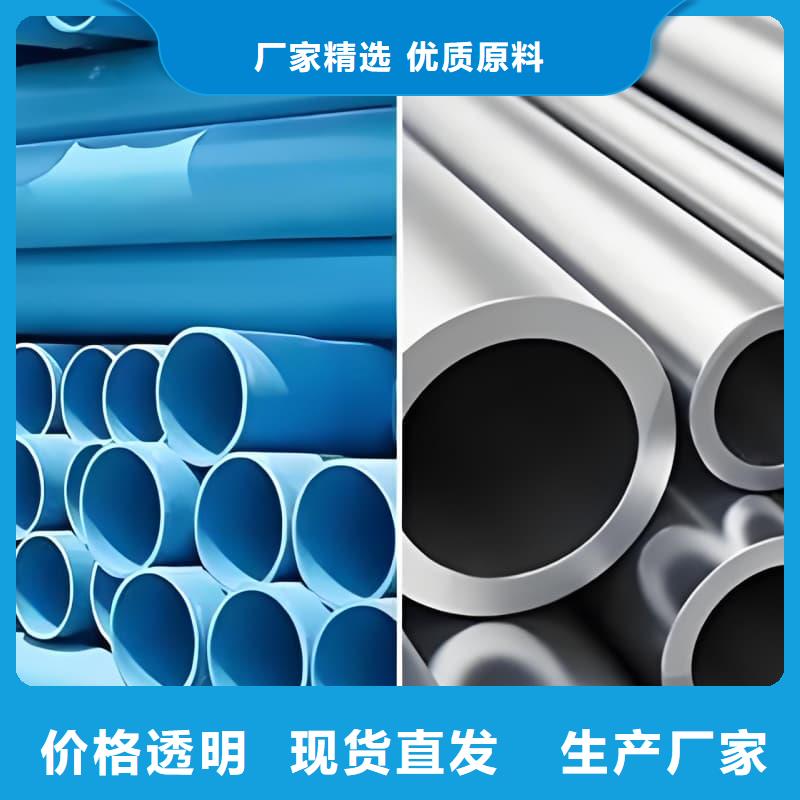 纯铅管-咨询免费