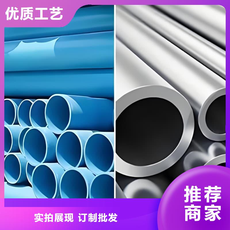 纯铅管-咨询免费