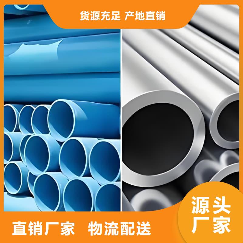 防腐蚀铅管-专注防腐蚀铅管十多年