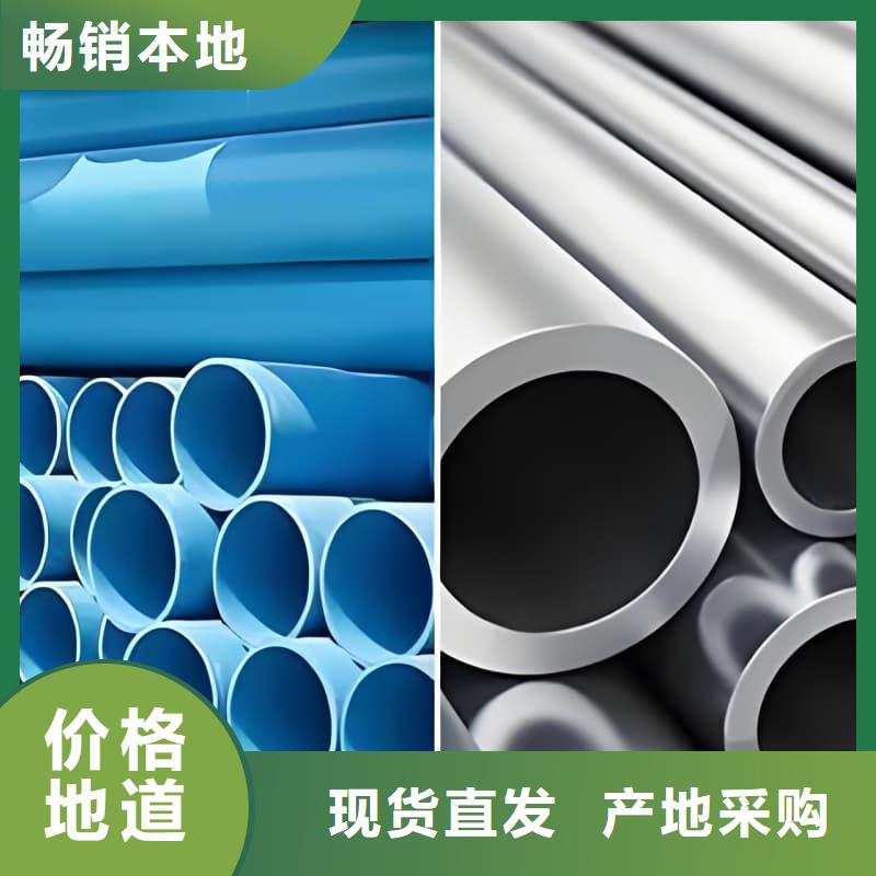 纯铅管-咨询免费