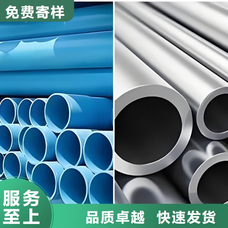 订购化工用铅制品怎么选?