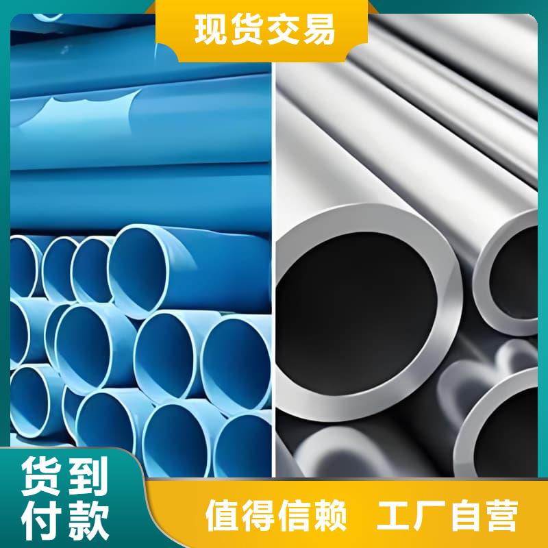 化工射线防护铅管厂家-高品质