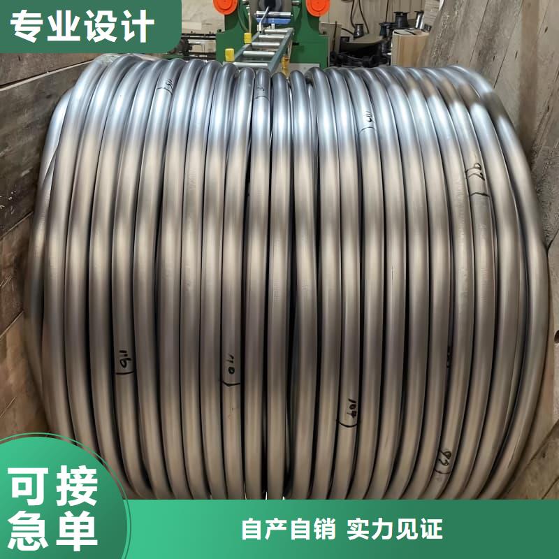 纯铅管-咨询免费