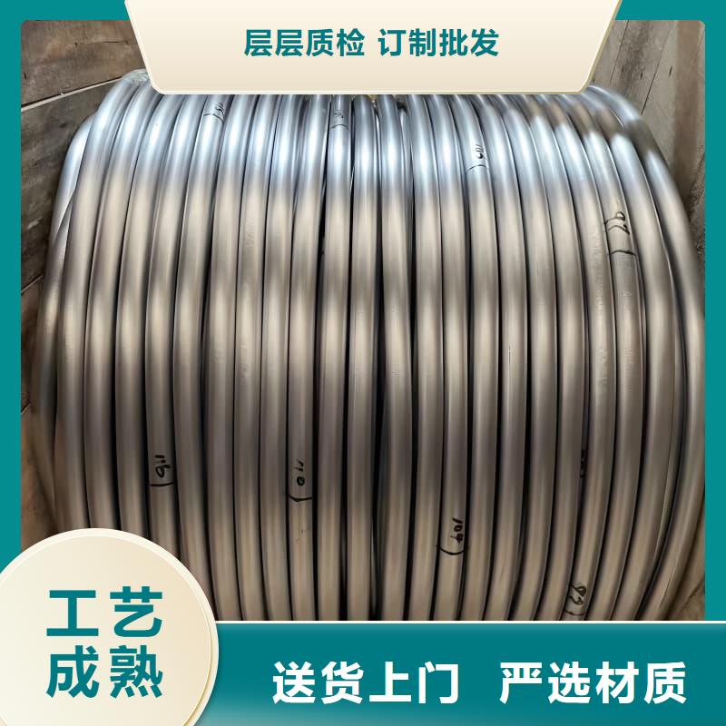 纯铅管-咨询免费