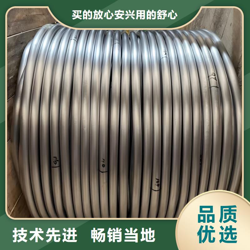 化工射线防护铅管厂家-高品质