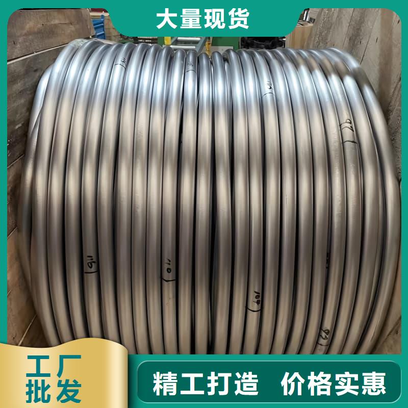 供应批发防腐蚀铅管-优质