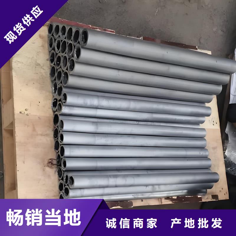 纯铅管-咨询免费