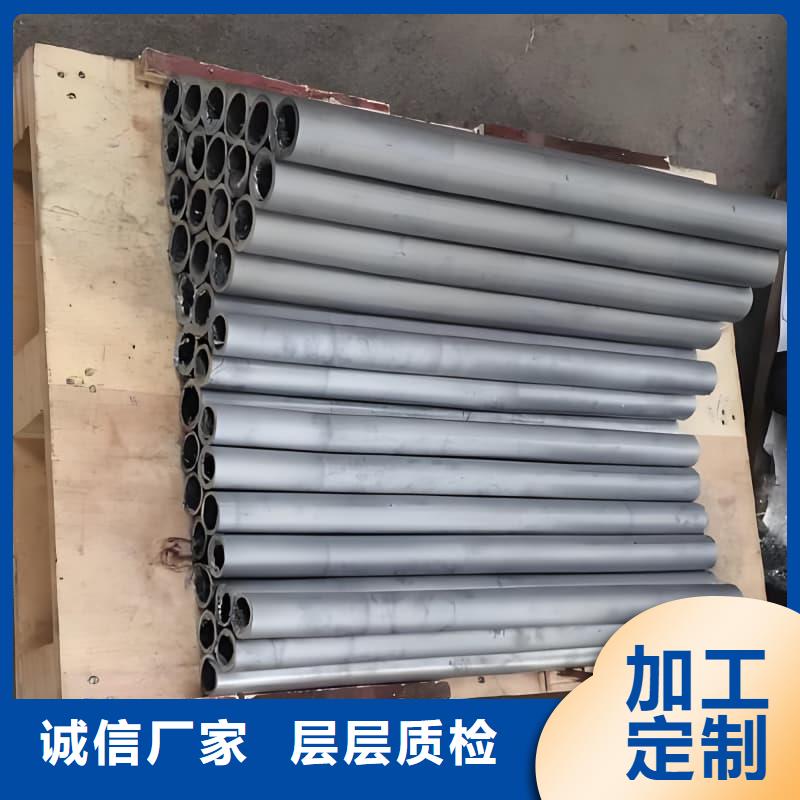 纯铅管-咨询免费