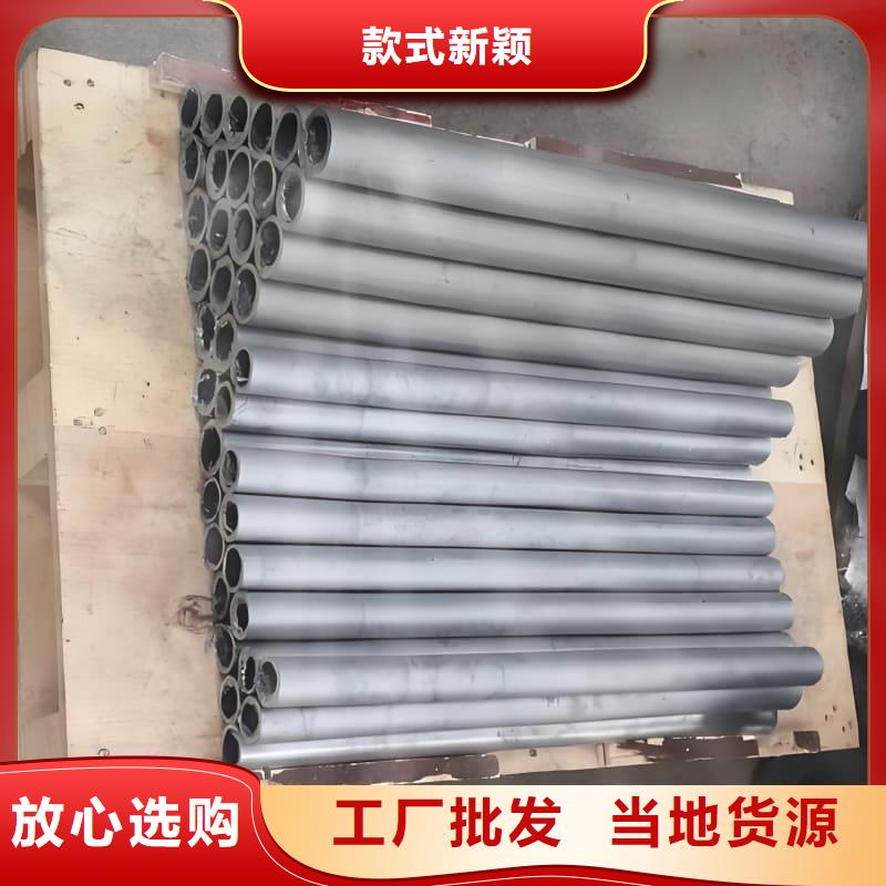 防腐蚀铅管-专注防腐蚀铅管十多年