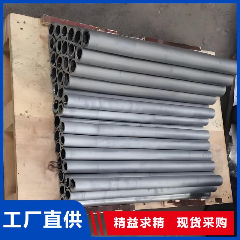 纯铅管-咨询免费