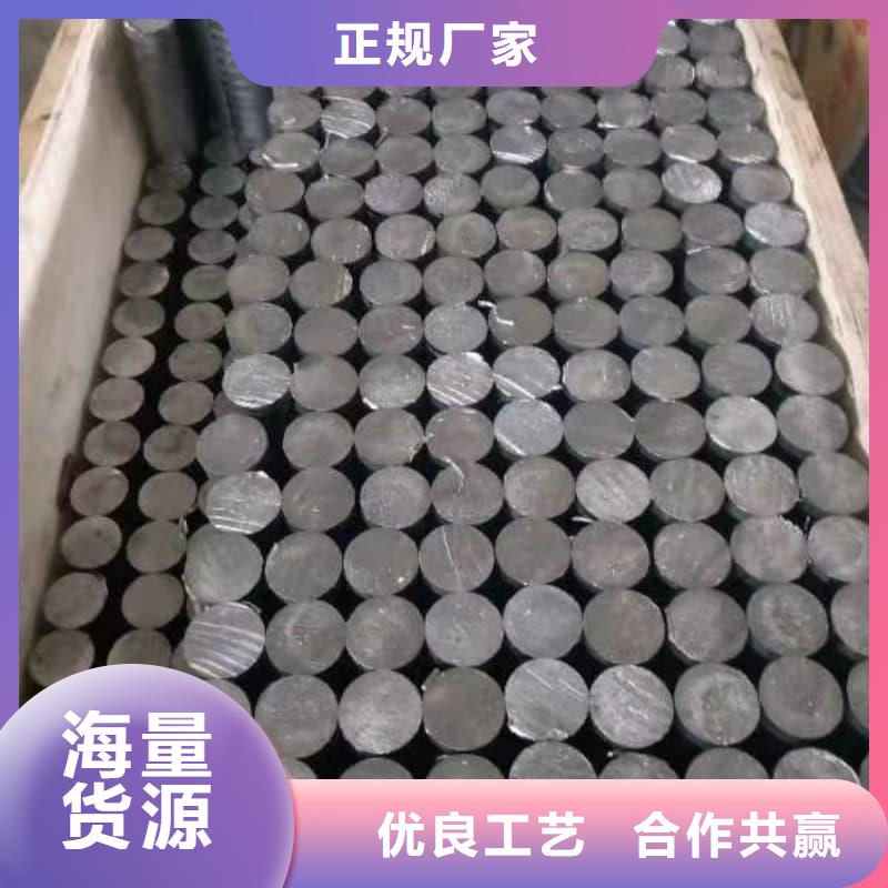 防腐蚀铅管-专注防腐蚀铅管十多年