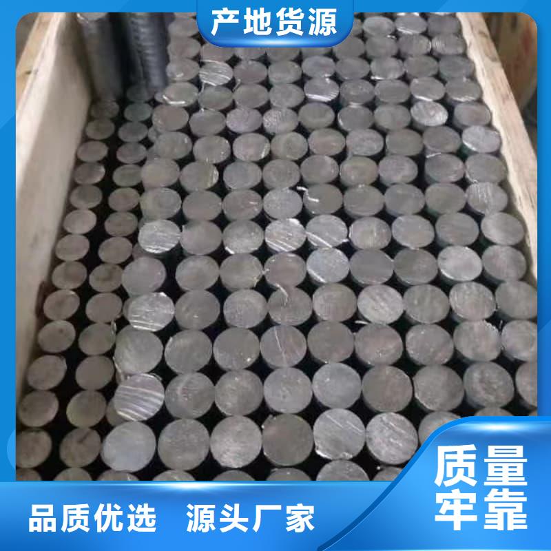 纯铅管-咨询免费