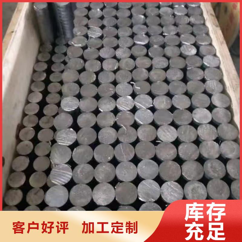 订购化工用铅制品怎么选?