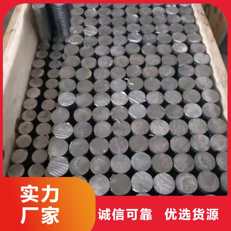 纯铅管-咨询免费