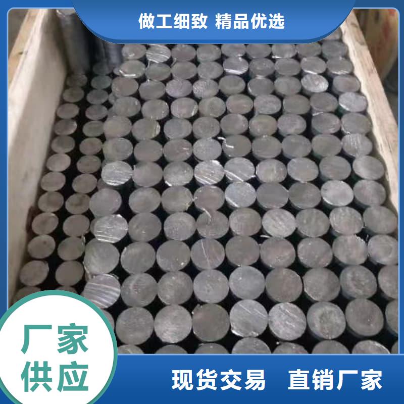 供应批发防腐蚀铅管-优质