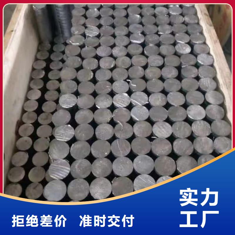 化工射线防护铅管厂家-高品质