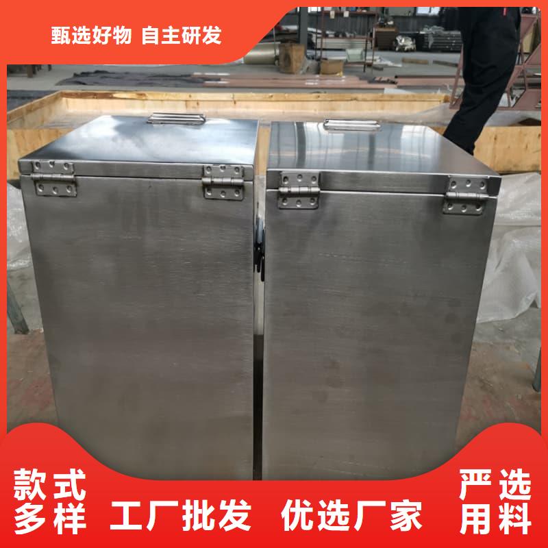 生产射线防护铅箱的供货商