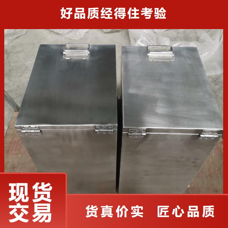 实力雄厚的防辐射医院铅箱供货商