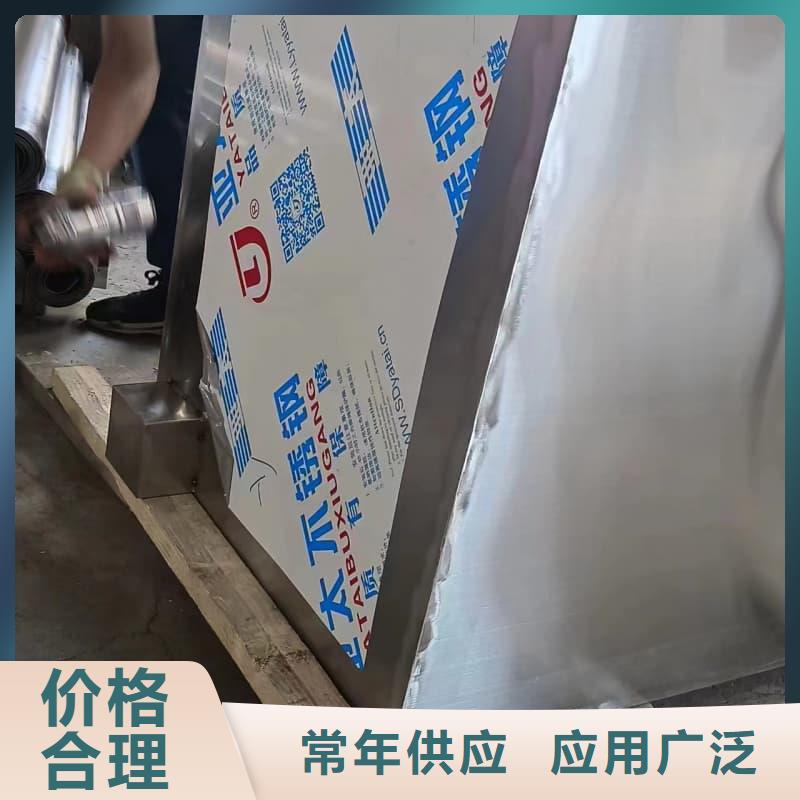 生产射线防护铅箱的供货商