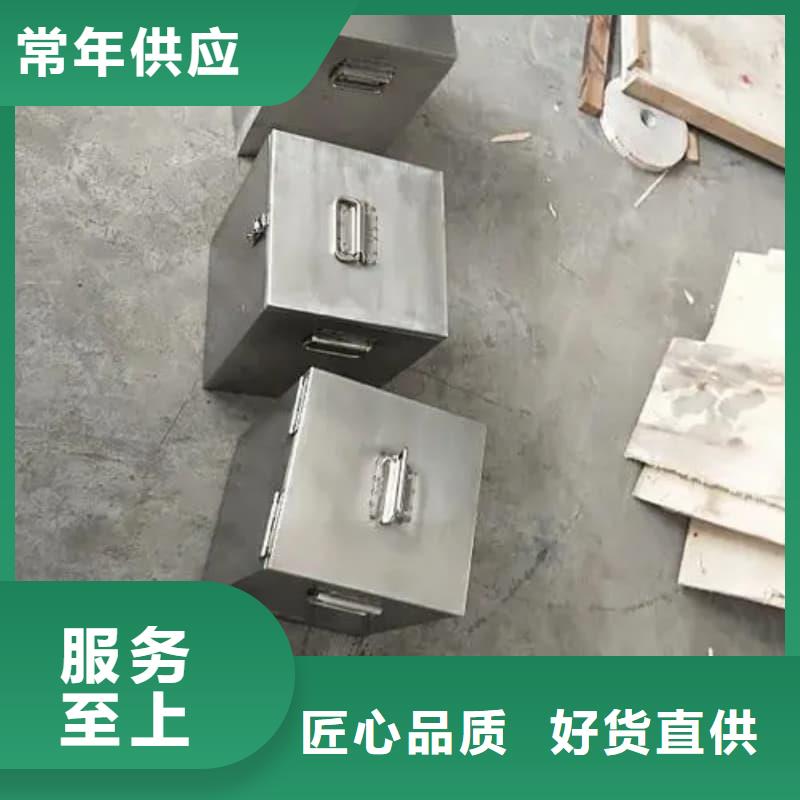 生产射线防护铅箱的供货商