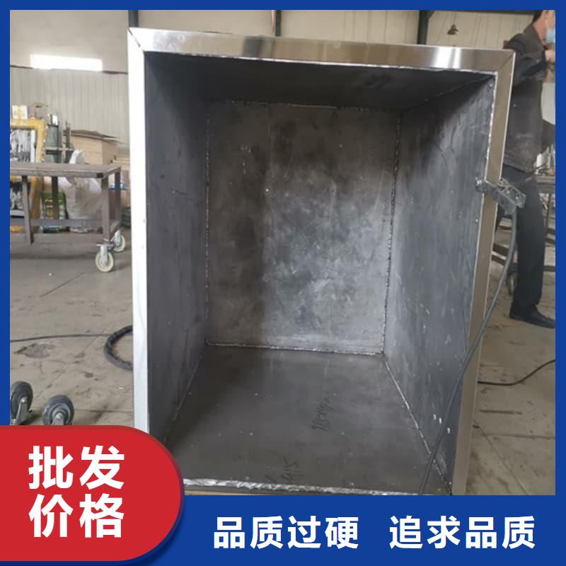 生产射线防护铅箱的供货商