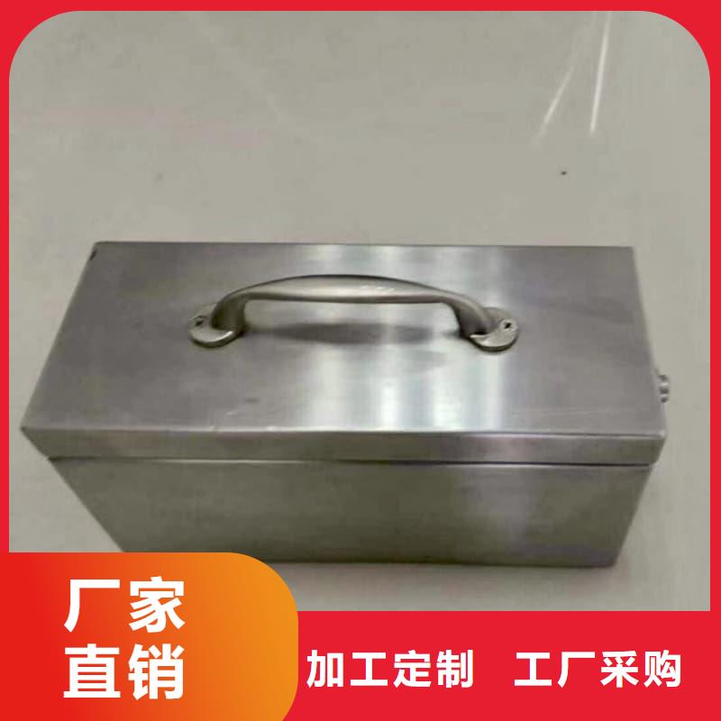 生产射线防护铅箱的供货商