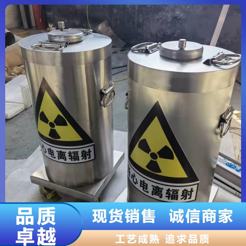 生产射线防护铅箱的供货商