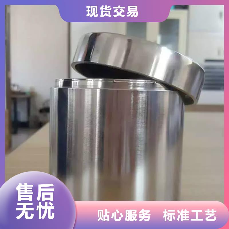 生产射线防护铅箱的供货商