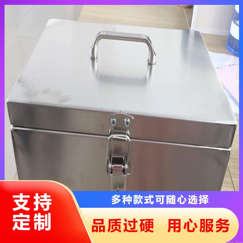 防辐射医院铅箱厂家-库存充足