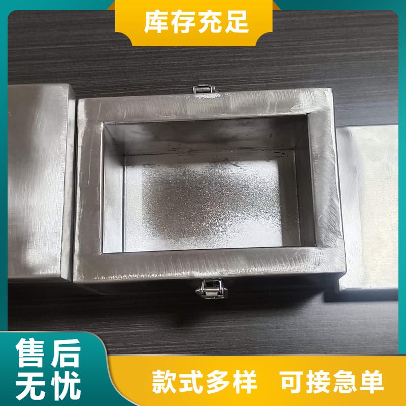 防辐射医院铅箱厂家-库存充足