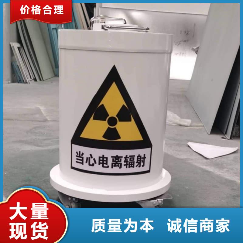 X光医院铅箱生产制造厂家