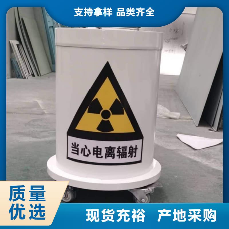 防辐射医院铅箱厂家-库存充足