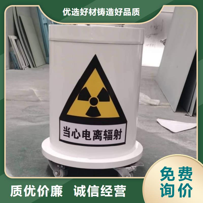 生产射线防护铅箱的供货商