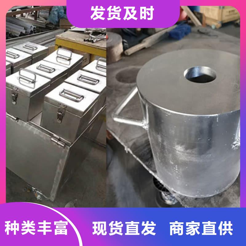 生产射线防护铅箱的供货商