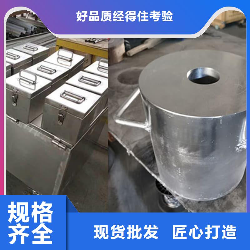 生产射线防护铅箱的供货商