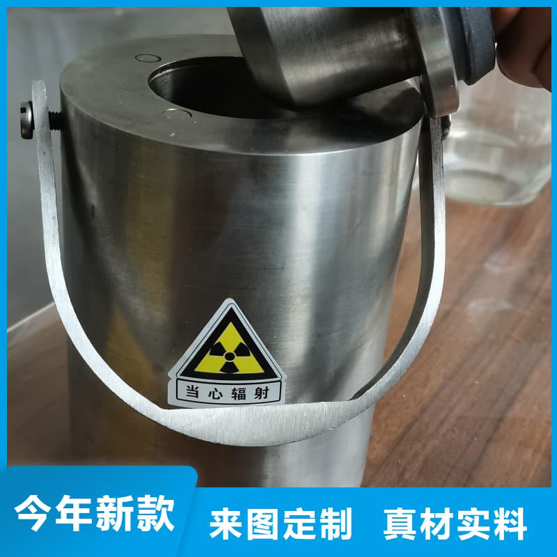 医院用防辐射隔离铅箱现货库存大