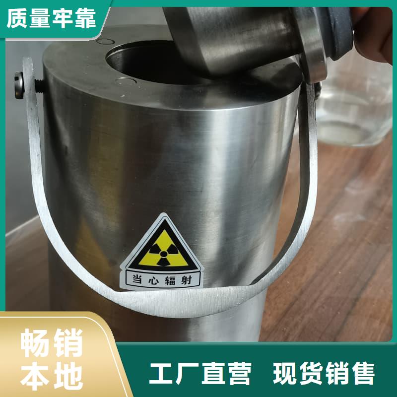 可定制医院铅箱的厂家