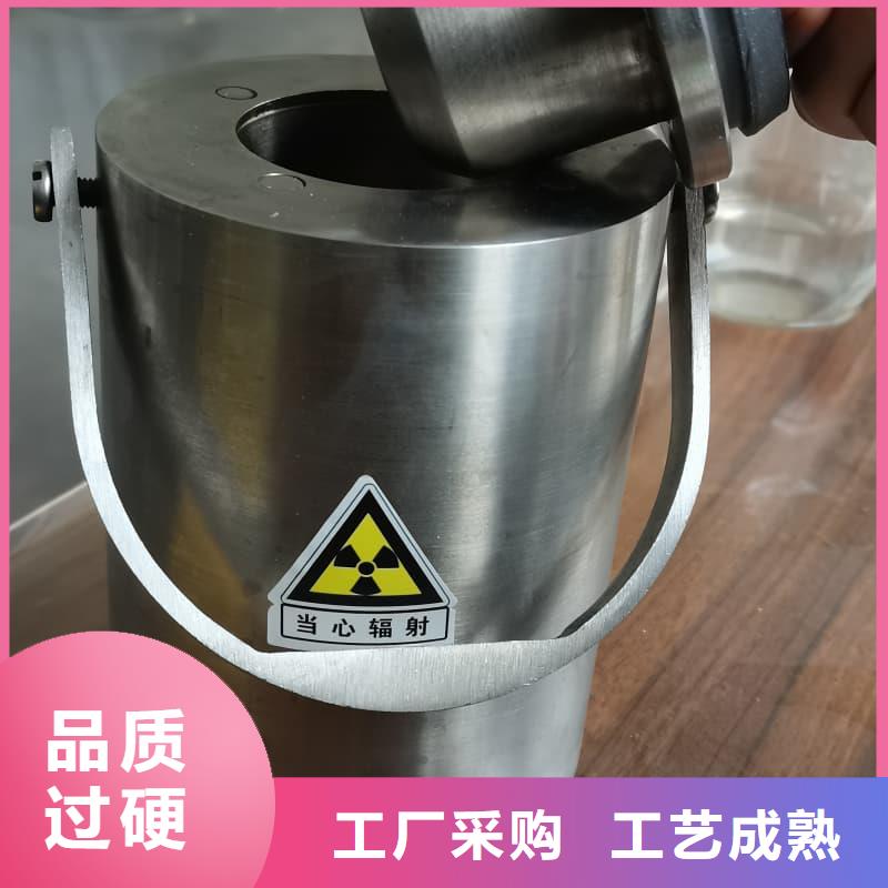 实力雄厚的防辐射医院铅箱供货商