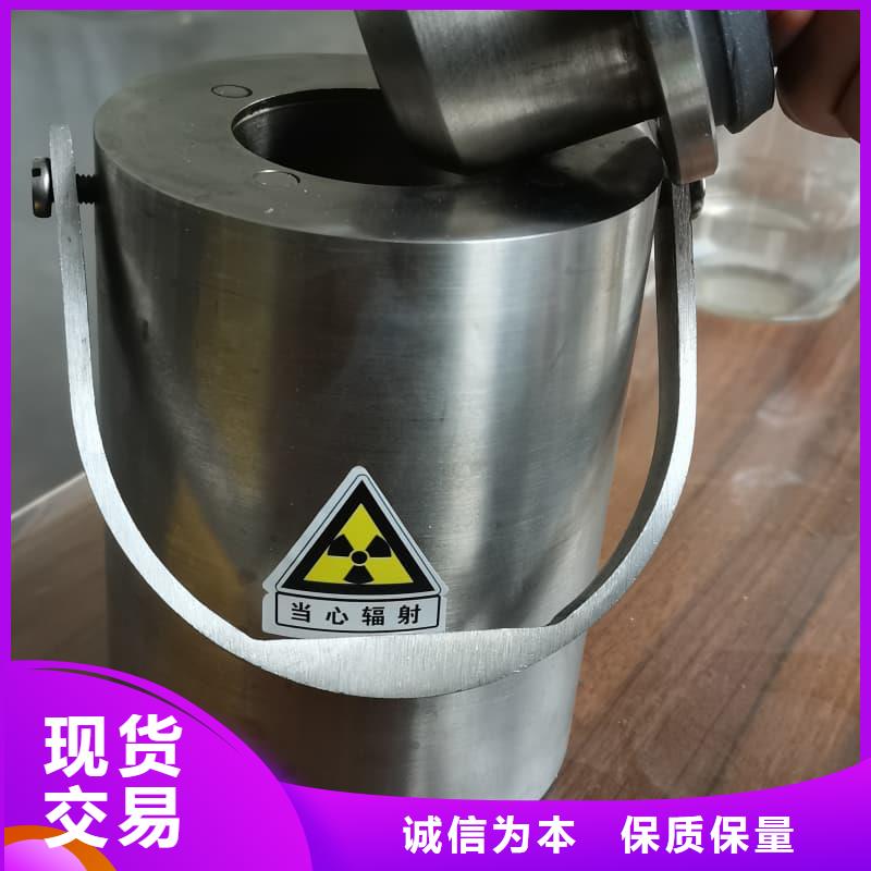 X光医院铅箱生产制造厂家