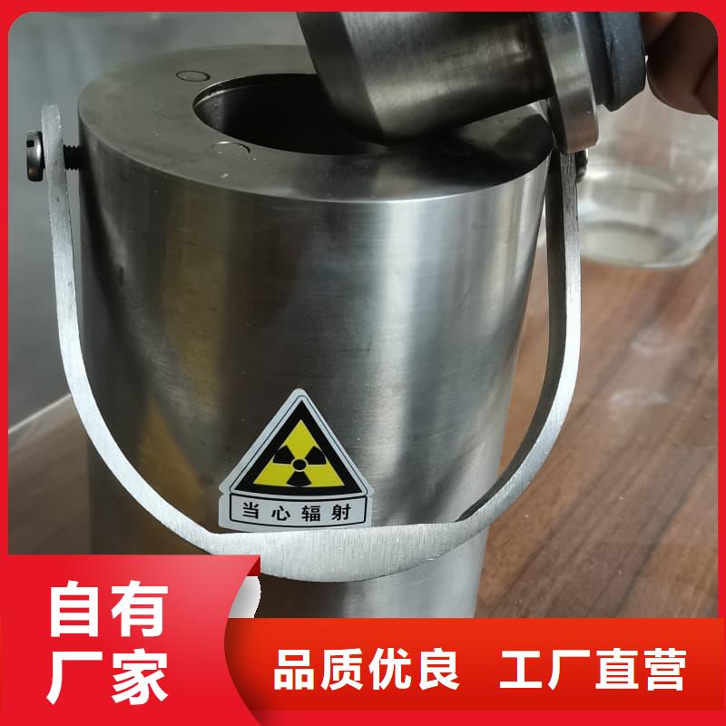 可定制医院铅箱的厂家