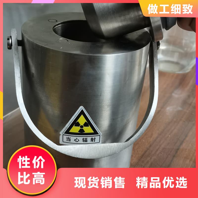 生产射线防护铅箱的供货商