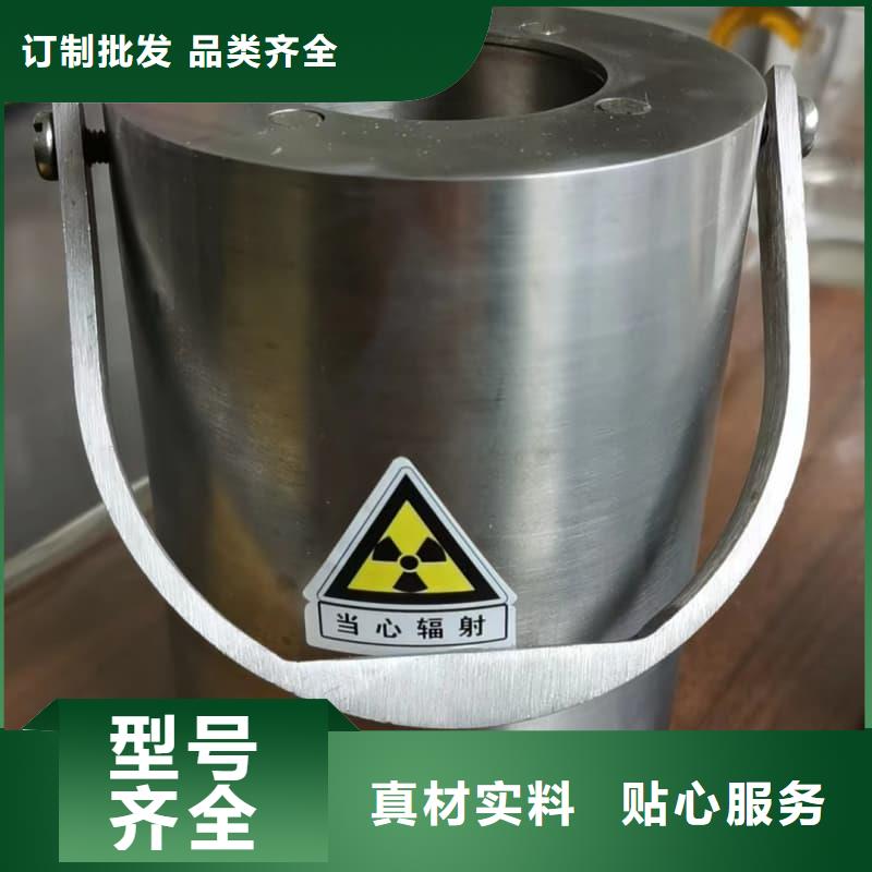 X光医院铅箱生产制造厂家