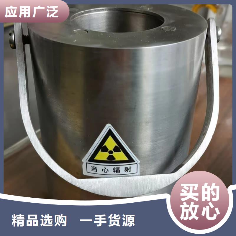 实力雄厚的防辐射医院铅箱供货商