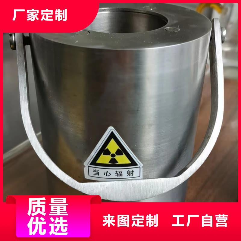 生产射线防护铅箱的供货商