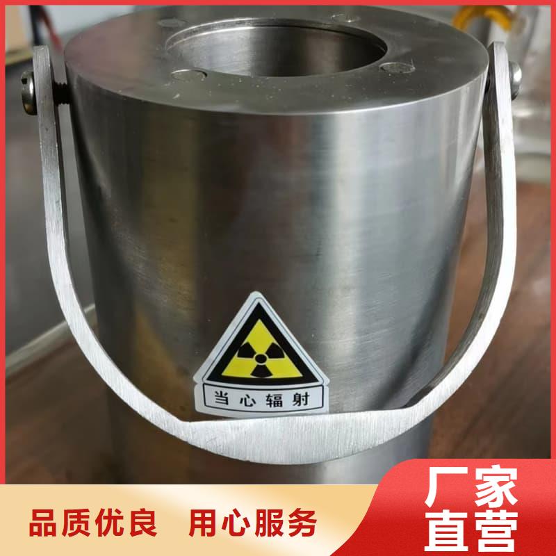 医院用防辐射隔离铅箱现货库存大