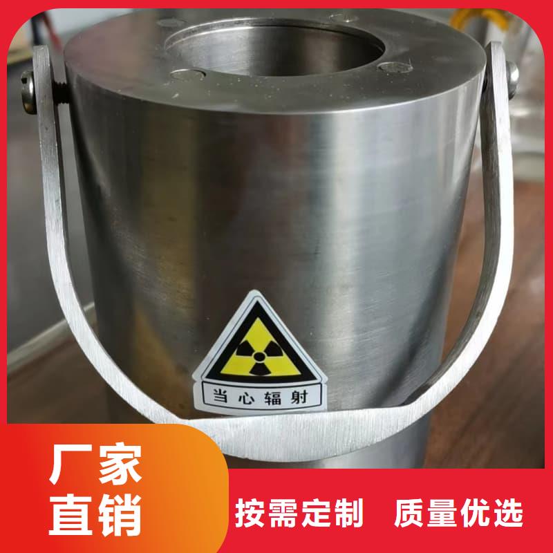 生产射线防护铅箱的供货商
