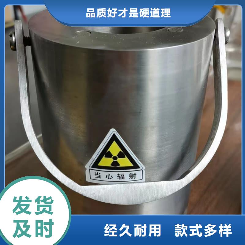 可定制医院铅箱的厂家