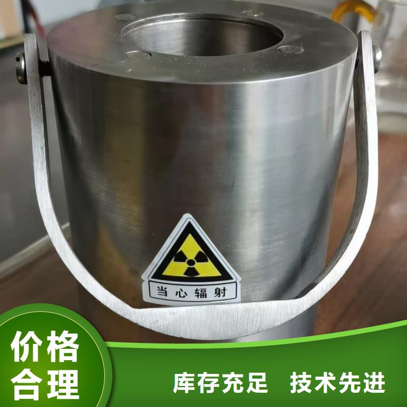 生产射线防护铅箱的供货商