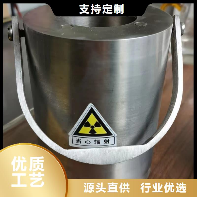 X光医院铅箱生产制造厂家