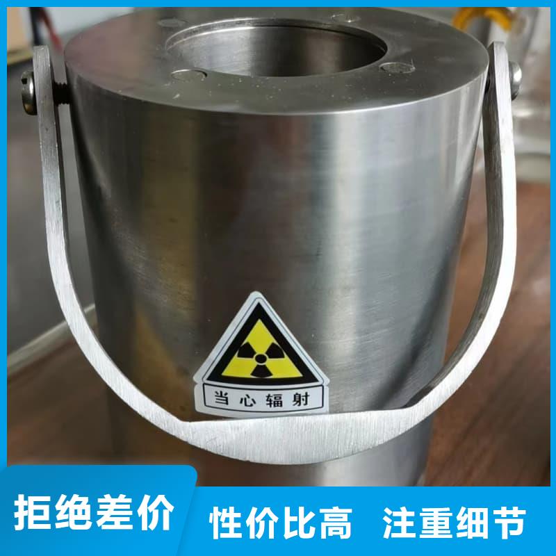 X光医院铅箱生产制造厂家